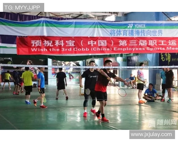 羽毛球专题:深入探讨上海羽毛球队默契配合与战术协作的成功之道