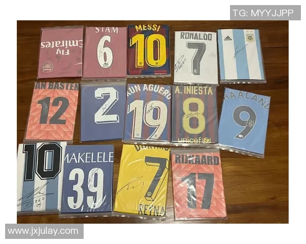 26号球衣的足球明星盘点及其辉煌成就解析